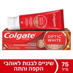 משחת שיניים אופטיק וייט לאוהבי קפה תה וטבק