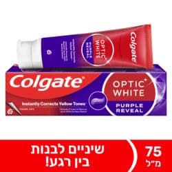 משחת שיניים סנסודיין