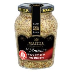 חרדל דיג'ון גרגירים