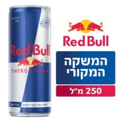 רד בול רגיל