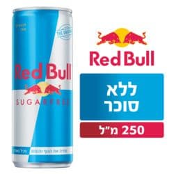 משקה אנרגיה ללא סוכר