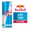 משקה אנרגיה ללא סוכר