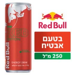 משקה אנרגיה בטעם אבטיח רד בול 250 מ"ל