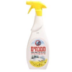 מטבחים ספריי לניקוי של כל משטחי המטבח