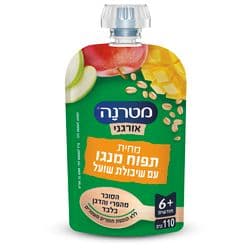 מחית תפוח מנגו אורגני