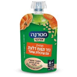 מחית גזר תפוח דלעת אורגני