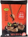 גיוזה בקר