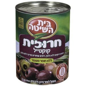 זיתים חרוזית קוקטייל