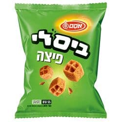 ביסלי פיצה