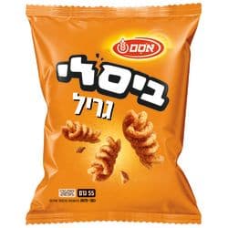 ביסלי גריל