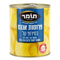 פרוסות אננס