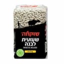שעועית לבנה