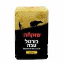 בורגל עבה 1 ק"ג (בד"ץ)