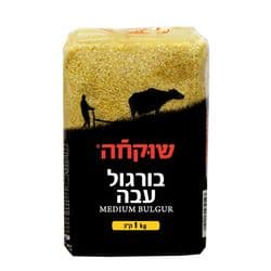 בורגל עבה 1 ק"ג (בד"ץ)