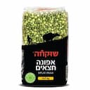 אפונה ירוקה חצאים 1ק"ג (בד"ץ)