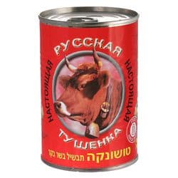 טשונקה תבשיל בשר בקר