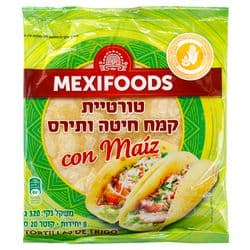 טורטיה קמח תירס 20 ס"מ 8 יח'