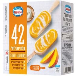 שלגון בטעם מנגו ויוגורט
