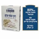 ניוקי תפוחי אדמה
