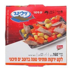 לקט ירקות ופתיתי טונה ברוטב ים תיכוני