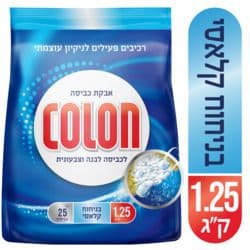 אבקת כביסה