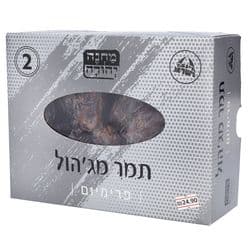 תמר מג'הול פרימיום