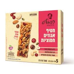 חטיף אגוזים חמוציות