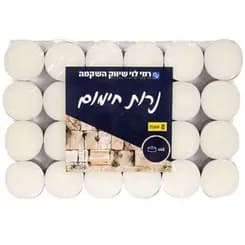 נרות חימום בלוק 8 שעות 48יח
