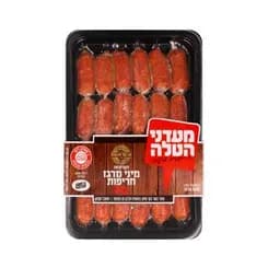 מיני מרגז חריפות 500 גר מעדני הטלה