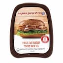 פסטרמה הודו ודבש 300ג רמילוי