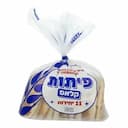 מארז 11 פיתות רמי לוי