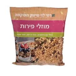 מיזלי פירות רמי לוי 400 גרם