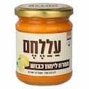 עללחם ממרח לימון כבוש 180 גר