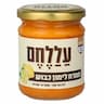 עללחם ממרח לימון כבוש 180 גר