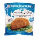 שניצל דג בציפוי 700 ג רמילוי