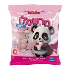 מרשמלו ורוד לבן 180 גרם רמי לוי