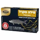 פילה מקרל בשמן קנולה טעמן