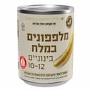 מלפפונים במלח בינוני 10-12 רמי לוי