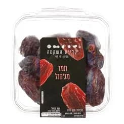 תמר מג'הול 350 גר בקופסא