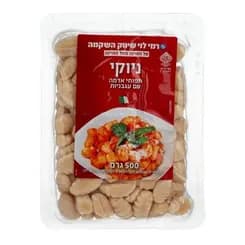 ניוקי תפוא עם עגבניות 500 גרם