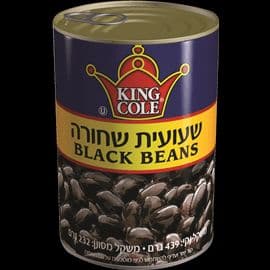 שעועית שחורה
