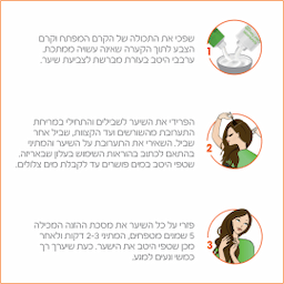 קולור נטורלס 6