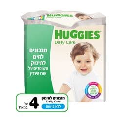 אוריאז' היסאק ג'ל ניקוי
