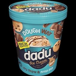 גלידת שוק.עוגיות DADU