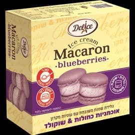 גלידת מקרון אוכמניות