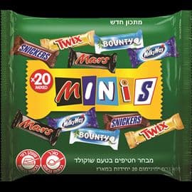 מיני מיקס בשקית