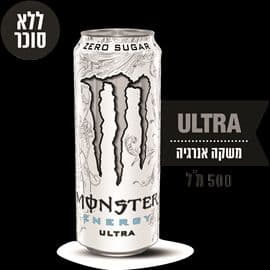 מונסטר אנרג'י אולטרה
