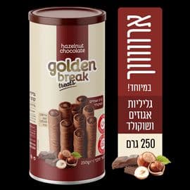 גליליות אגוזים וקקאו