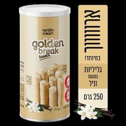 גליליות וופלים וניל