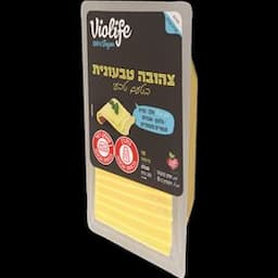 צהובה טבעונית אורגינלי